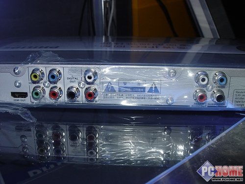 組建家庭影院 家用DVD播放器精選導(dǎo)購(gòu)與視聽(tīng)設(shè)備搭配指南