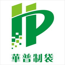 深圳市華普包裝勞保制品與琳龍物流 協同合作，共筑供應鏈新篇章