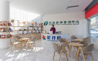 敦煌旅游咨詢中心七大網點全面覆蓋，零死角服務引領游客暢游絲路明珠